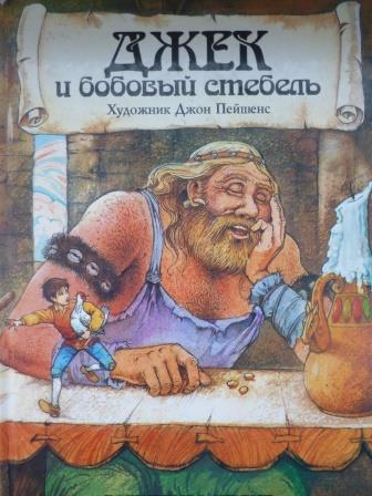 Книги из библиотеки 6