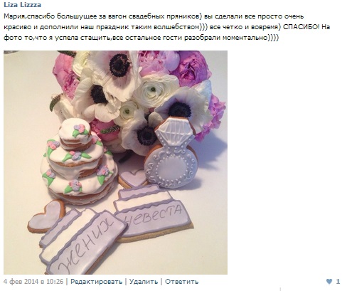 25d69f93fb2884077efbd176bdc3e580.jpg