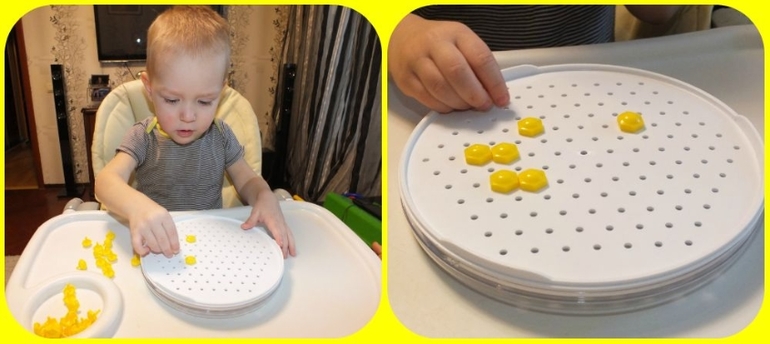 ТН Цвета. Желтый.