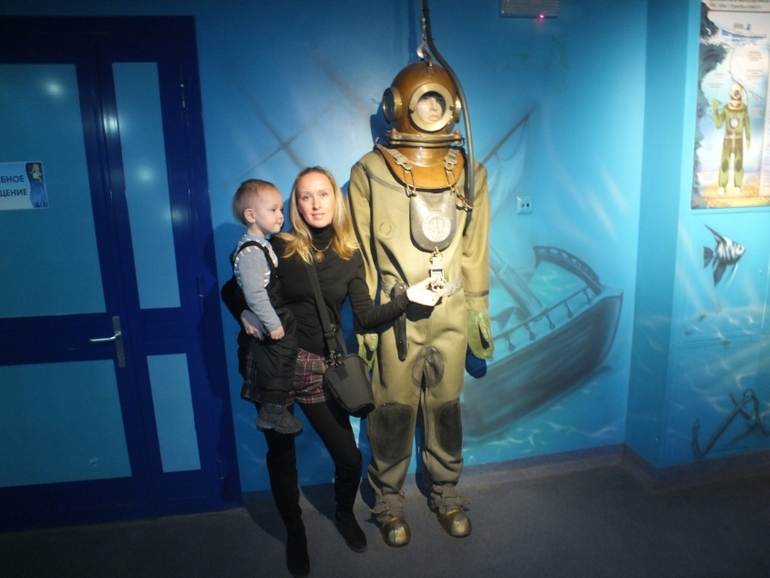 ТН подводный мир и его обитатели.