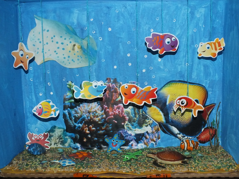 ТН подводный мир и его обитатели.