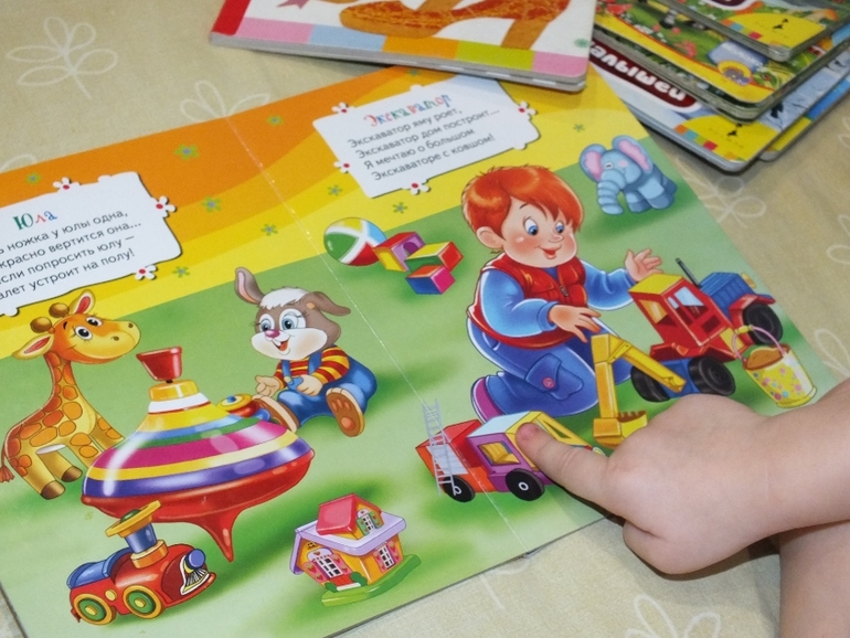 ТН Цвета. Желтый.