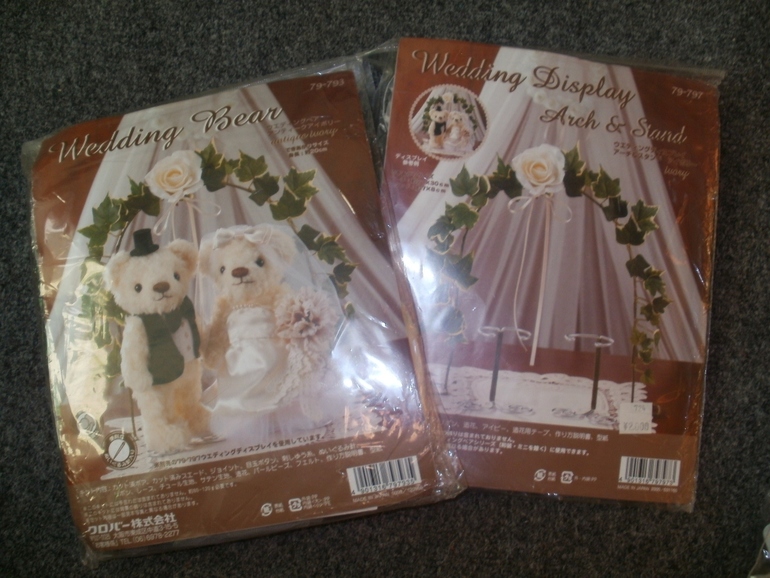 Подарочки из Японии!!