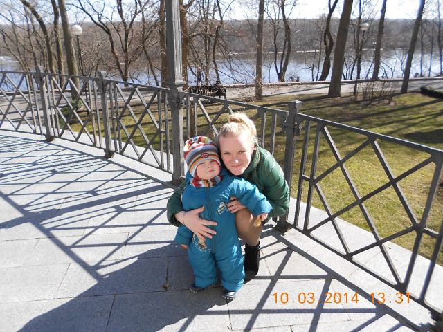 Хочу поменяться