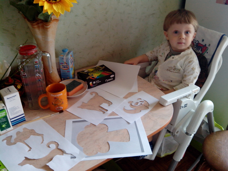 Художка онлайн №8