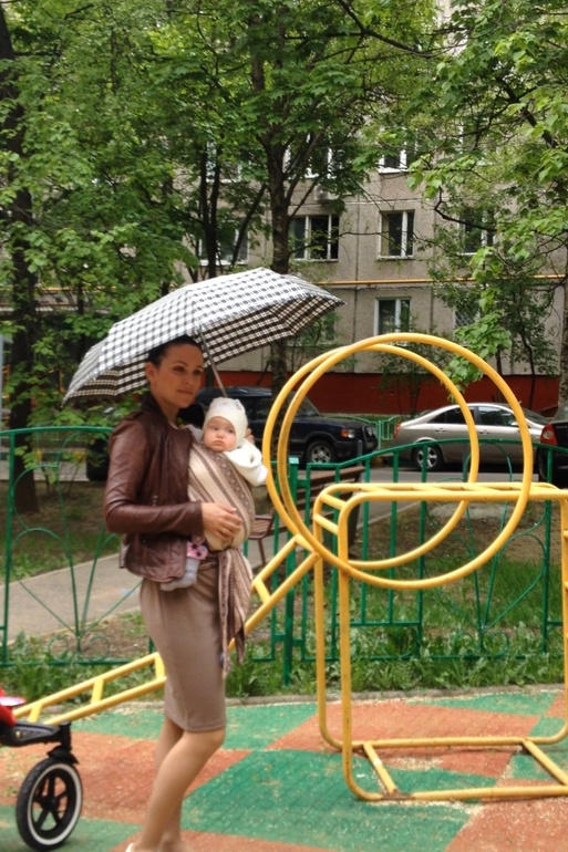 Первый зуб