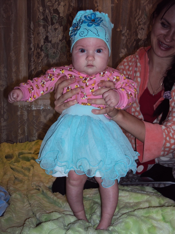 И нам уже 4 месяц))