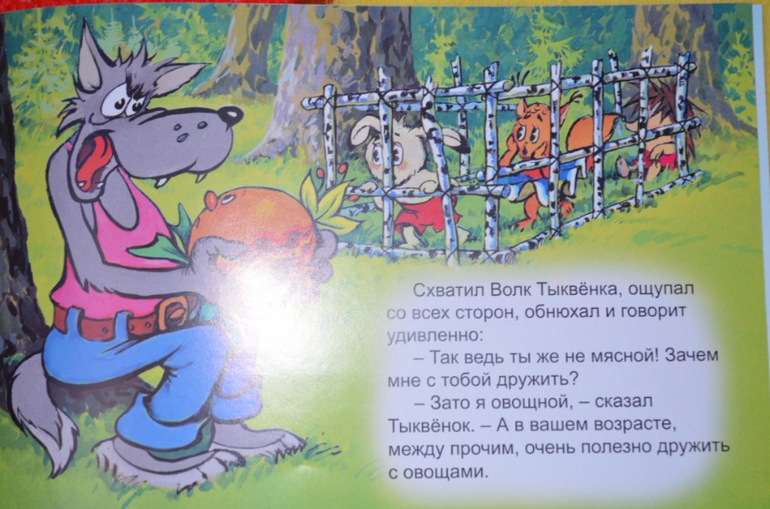 тонкие книжки