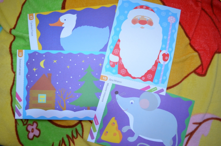 творческое