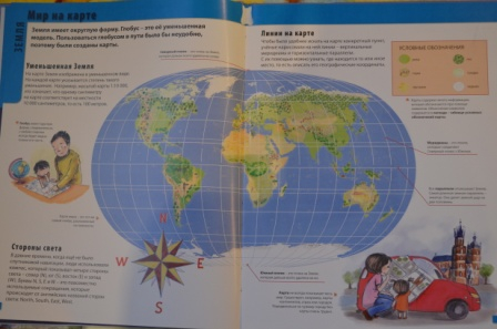 неоднозначные впечатления