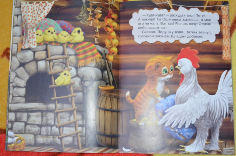 тонкие книжки