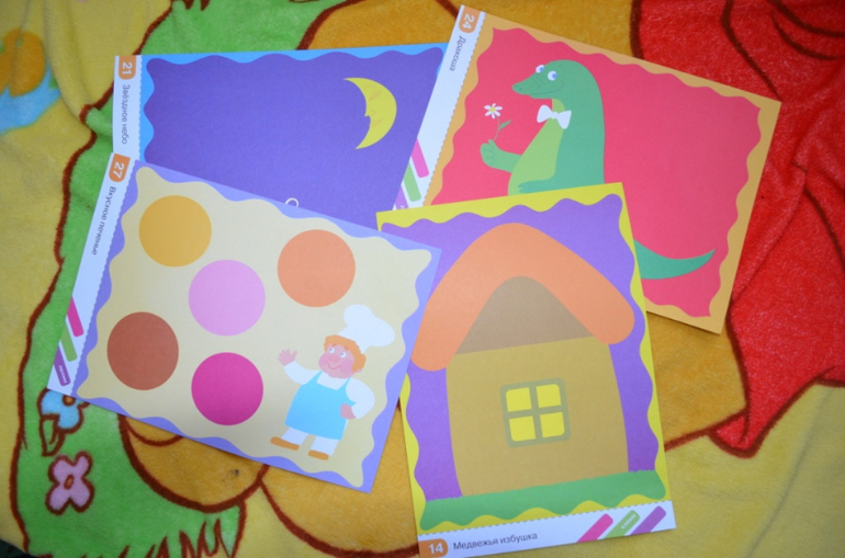 творческое