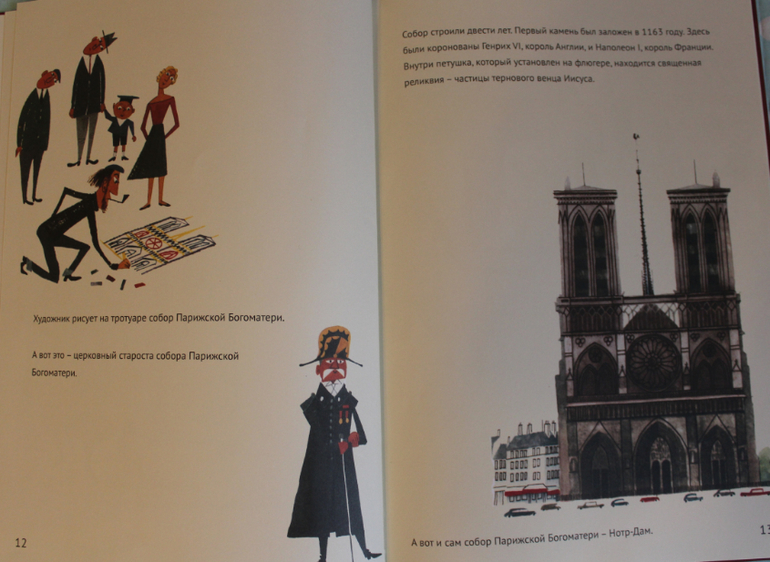 Наша книжная жизнь