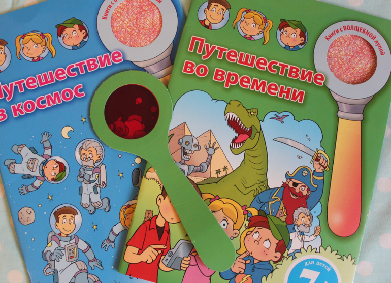 Наша книжная жизнь