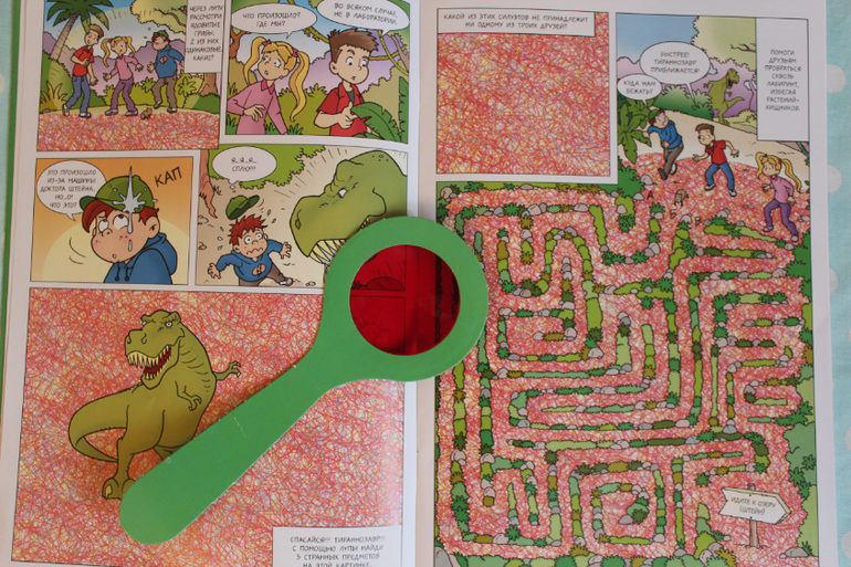 Наша книжная жизнь