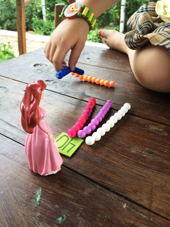 Лисичкин понедельник 57