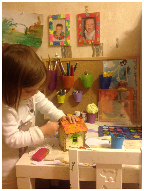 Организация творческого пространства