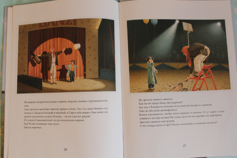 Наша книжная жизнь