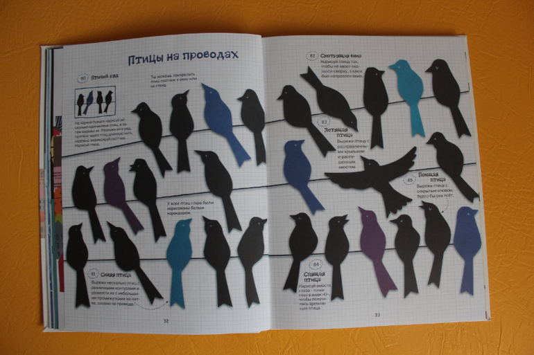 Алисина книжная полка 04/14