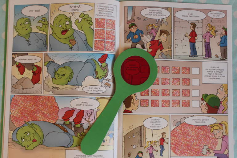 Наша книжная жизнь