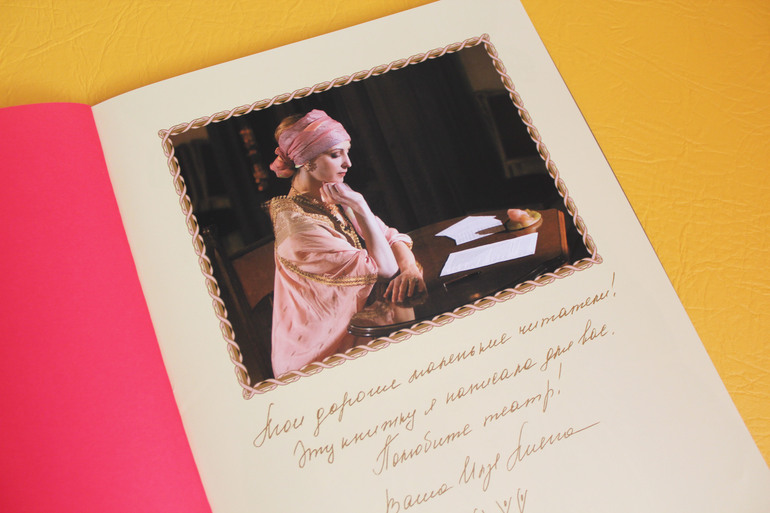 Прекрасные книги о прекрасном )