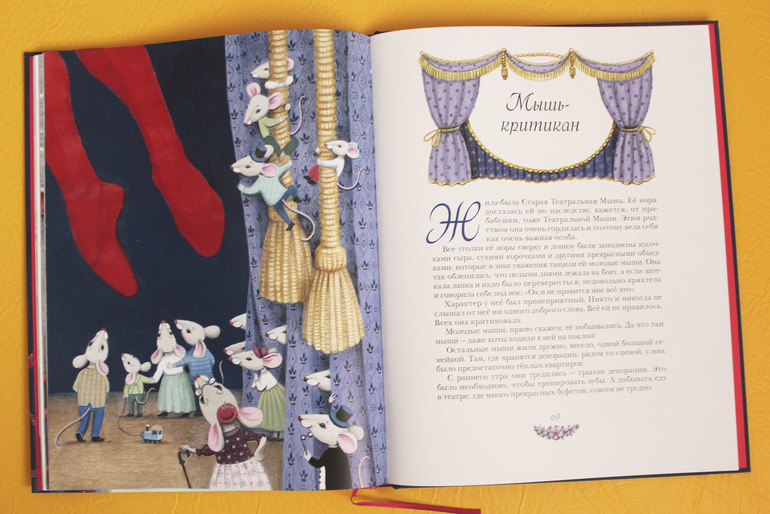 Прекрасные книги о прекрасном )