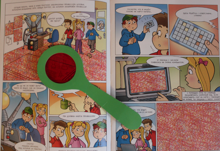 Наша книжная жизнь