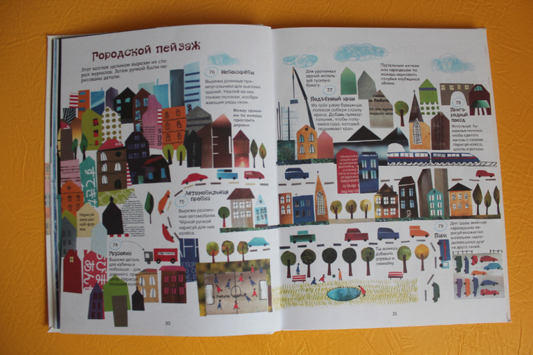 Алисина книжная полка 04/14