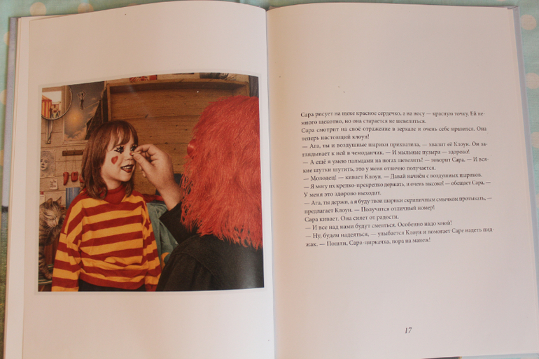 Наша книжная жизнь