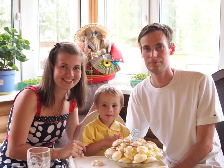 Добро пожаловать!