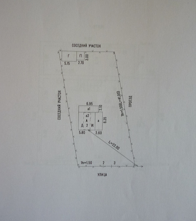 Продается дача 8сот, Домодедовский р-н, 1850тыс руб