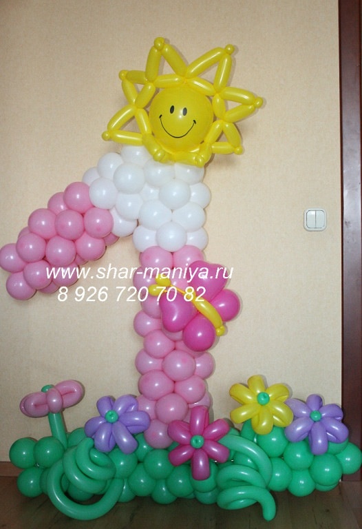 Воздушные шары - подарки из воздшных шаров г.Ивантеевка, г.Королев, г. Пушкино, г. Щелково 89267207082