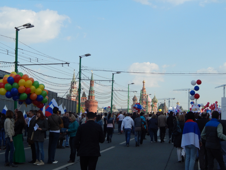 Нежданно-негаданно...