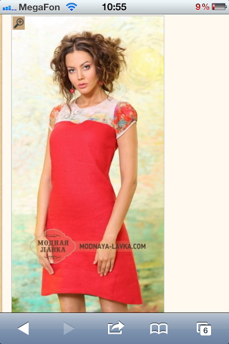 Пристрой платья 44 р лен