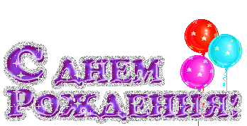 a1ae963997319d232421739cf025ec87.gif