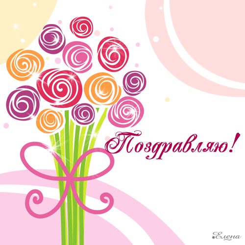 72442cbcf4335807fe075a5623f3d730.gif