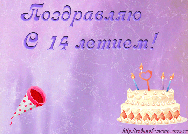 7c847a9fb3a3fed39c1bce8153e14d9f.gif