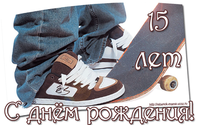 987e7bdb208fb7d7787439f8d80ffb48.gif
