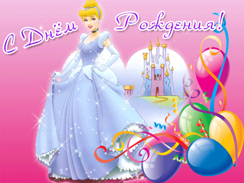 c290e74b45a2621ab1017859862bfc3f.gif
