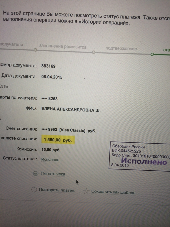 6e224db42c15b9d63188e7bf357596e8.jpg