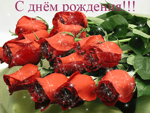 c2327dbdc336a2d57499f3ae8306bc85.gif
