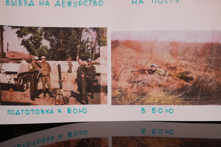 Плакатик к 23 февраля...