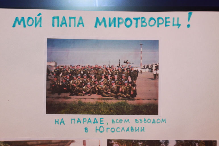 Плакатик к 23 февраля...