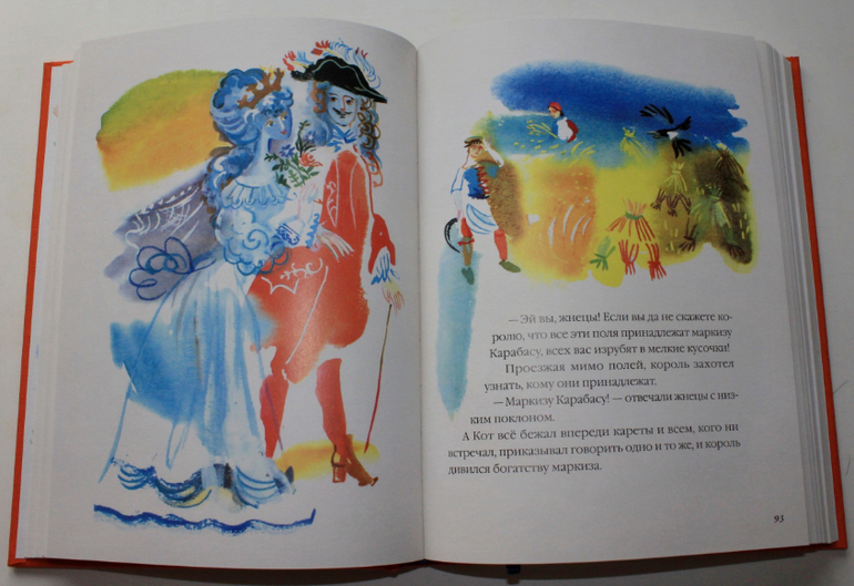 Небольшая стопочка из очередного книжного пополнения