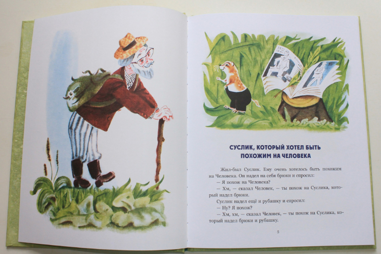 Небольшая стопочка из очередного книжного пополнения