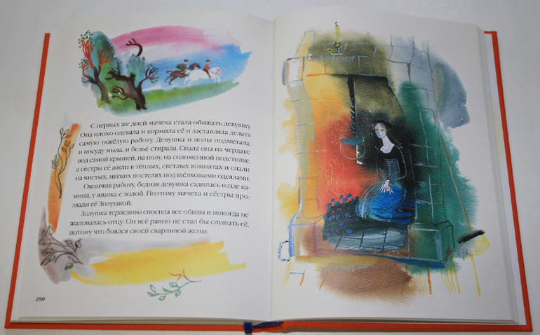 Небольшая стопочка из очередного книжного пополнения