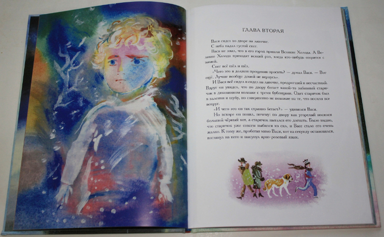 Небольшая стопочка из очередного книжного пополнения