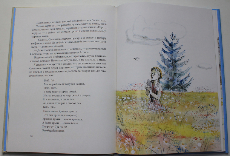 Небольшая стопочка из очередного книжного пополнения