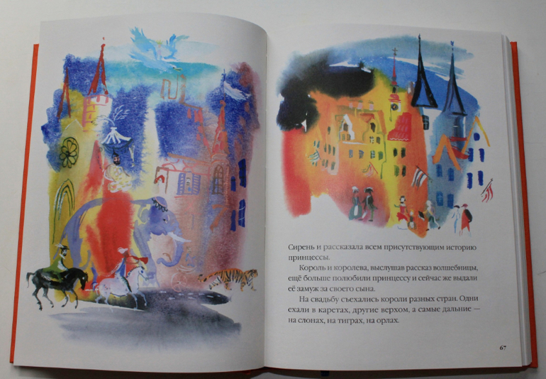 Небольшая стопочка из очередного книжного пополнения