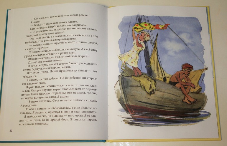 Немножко про новинки ))